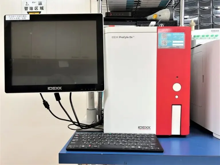 自動血球計算装置(IDEXX ProCyto DX)