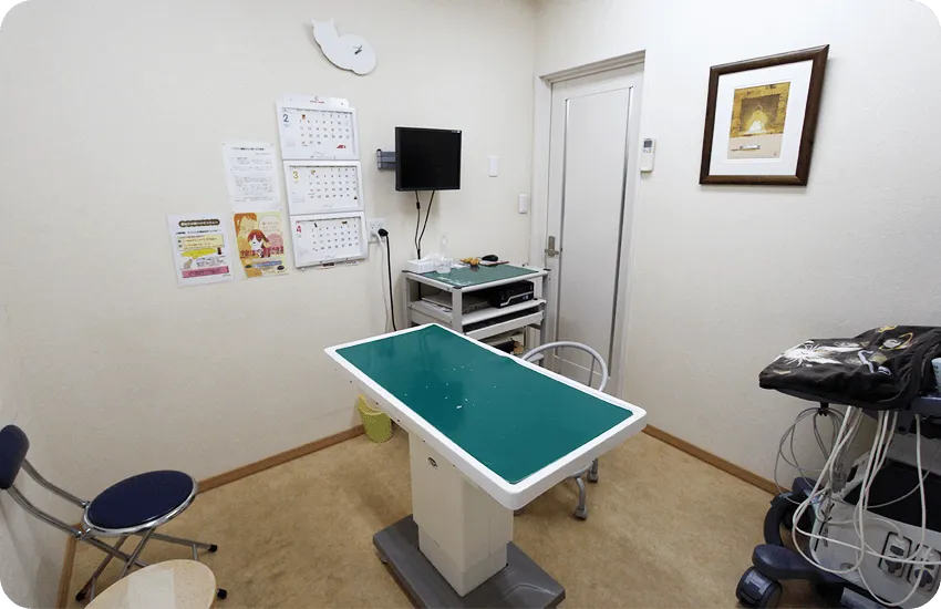 第一診察室