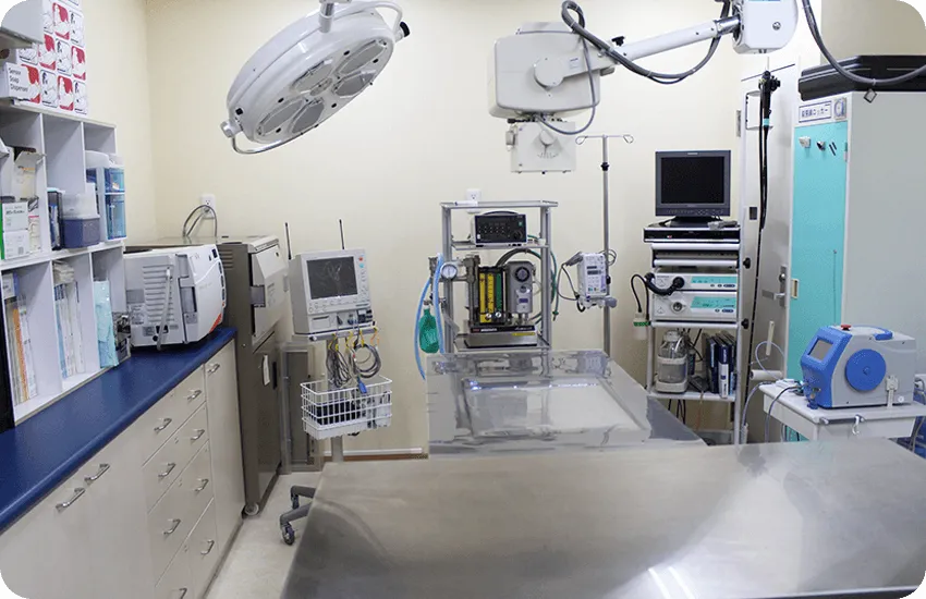 手術室およびレントゲン室